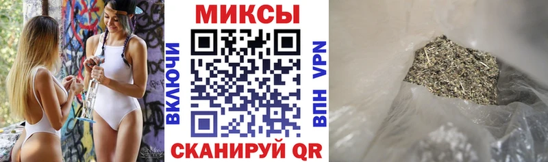 БУТИРАТ оксана магазин продажи Юхнов