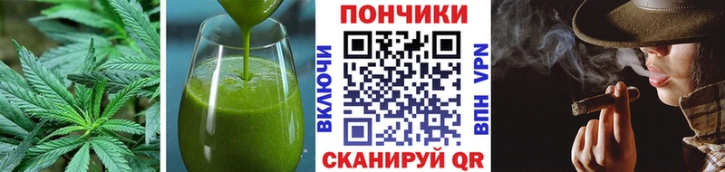 купить наркотики цена  Юхнов  мега зеркало  Печенье с ТГК конопля 