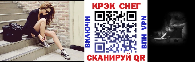 Cocaine VHQ  Юхнов 