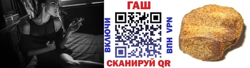 ГАШИШ Cannabis Юхнов
