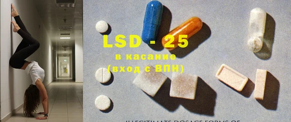 mix Абинск