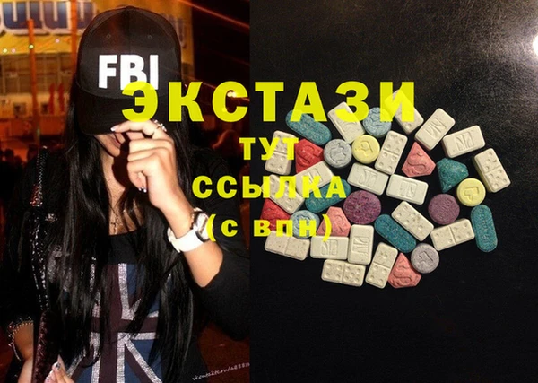 дурь Михайловка