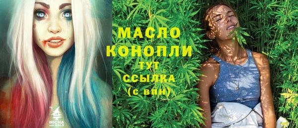 шишки Абдулино