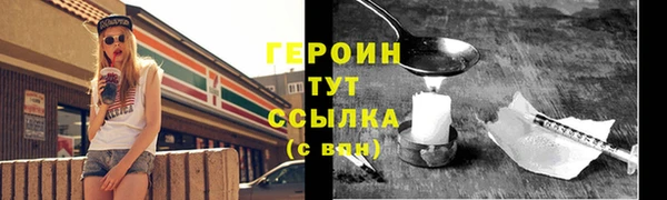 Альфа ПВП Михайловск