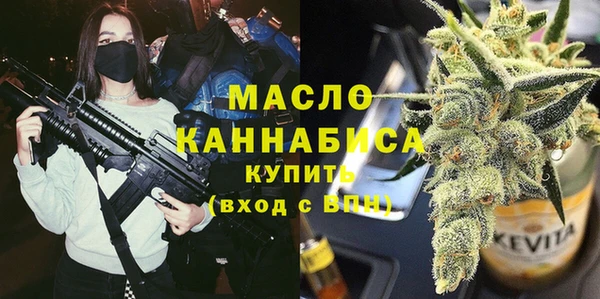 шишки Абдулино