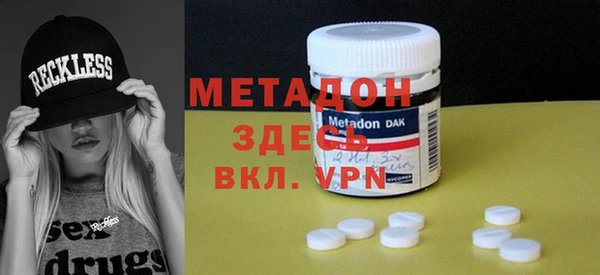 mix Абинск