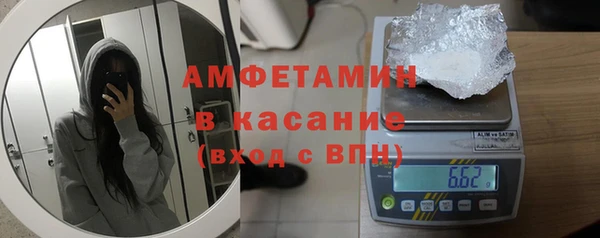 mix Абинск