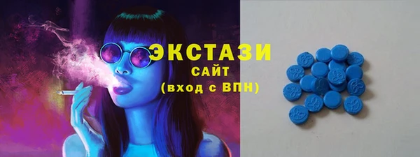 mix Абинск