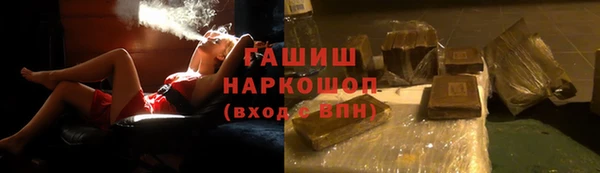 mix Абинск