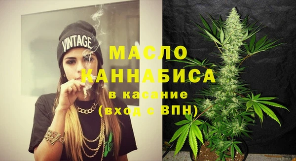 mix Абинск