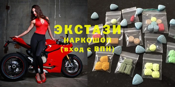 mix Абинск