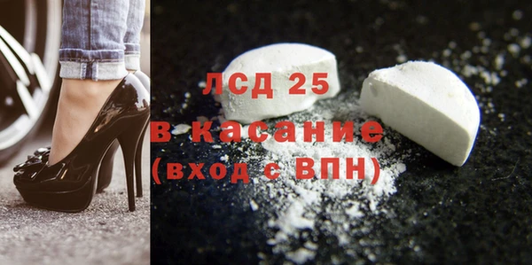 шишки Абдулино