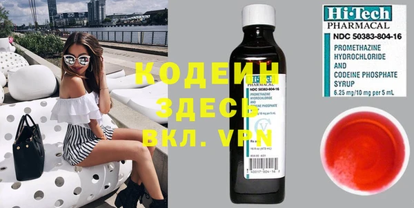дурь Михайловка