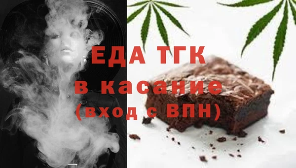 скорость Алексин