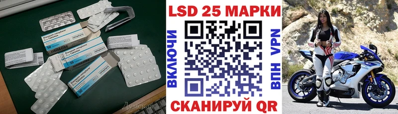 это как зайти  Юхнов  ЛСД экстази ecstasy 