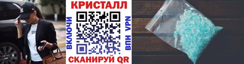 Первитин мет  ОМГ ОМГ сайт  Юхнов  дарнет шоп 